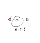今日も推しがかわいい！！（個別スタンプ：12）