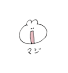 今日も推しがかわいい！！（個別スタンプ：14）