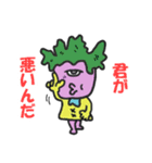 MONSTA 00（個別スタンプ：5）