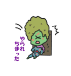 MONSTA 00（個別スタンプ：6）