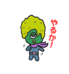 MONSTA 00（個別スタンプ：7）