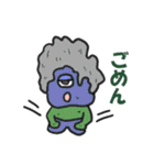 MONSTA 00（個別スタンプ：12）