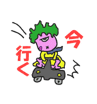 MONSTA 00（個別スタンプ：14）