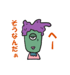 MONSTA 00（個別スタンプ：15）