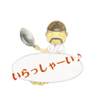 ラーメン歓（個別スタンプ：3）
