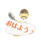 ラーメン歓（個別スタンプ：11）