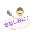 ラーメン歓（個別スタンプ：16）