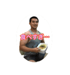 令和元年11月炊事班（個別スタンプ：15）
