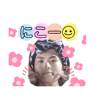 ... Kai stamp2 ...（個別スタンプ：1）