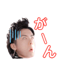 ... Kai stamp2 ...（個別スタンプ：6）
