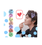 ... Kai stamp2 ...（個別スタンプ：7）