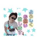 ... Kai stamp2 ...（個別スタンプ：8）