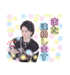 ... Kai stamp2 ...（個別スタンプ：9）