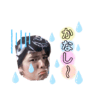 ... Kai stamp2 ...（個別スタンプ：11）