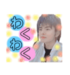 ... Kai stamp2 ...（個別スタンプ：13）