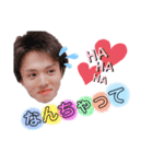 ... Kai stamp2 ...（個別スタンプ：14）