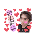 ... Kai stamp2 ...（個別スタンプ：15）