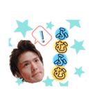... Kai stamp2 ...（個別スタンプ：17）