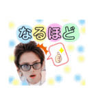 ... Kai stamp2 ...（個別スタンプ：18）