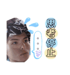 ... Kai stamp2 ...（個別スタンプ：19）