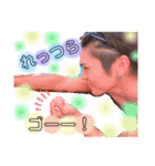 ... Kai stamp2 ...（個別スタンプ：21）