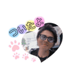 ... Kai stamp2 ...（個別スタンプ：23）