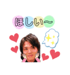 ... Kai stamp2 ...（個別スタンプ：24）