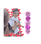 ... Kai stamp2 ...（個別スタンプ：29）