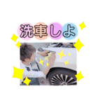 ... Kai stamp2 ...（個別スタンプ：32）