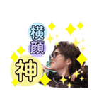 ... Kai stamp2 ...（個別スタンプ：35）