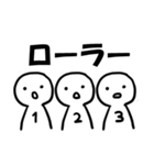 人狼用語（個別スタンプ：12）