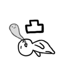 人狼用語（個別スタンプ：17）