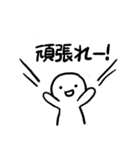 人狼用語（個別スタンプ：26）