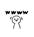 人狼用語（個別スタンプ：32）