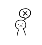 人狼用語（個別スタンプ：36）