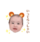 ロコぴよ3（個別スタンプ：1）