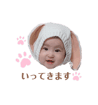 ロコぴよ3（個別スタンプ：2）
