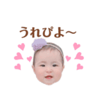 ロコぴよ3（個別スタンプ：4）