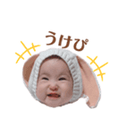 ロコぴよ3（個別スタンプ：8）