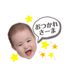 ロコぴよ3（個別スタンプ：9）