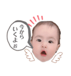 ロコぴよ3（個別スタンプ：10）