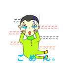 ドドドド（個別スタンプ：5）
