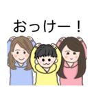 れあちーずのスタンプ（個別スタンプ：2）