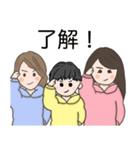 れあちーずのスタンプ（個別スタンプ：3）