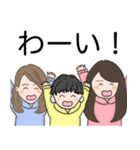 れあちーずのスタンプ（個別スタンプ：4）