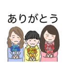 れあちーずのスタンプ（個別スタンプ：5）