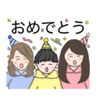 れあちーずのスタンプ（個別スタンプ：6）