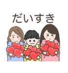 れあちーずのスタンプ（個別スタンプ：7）