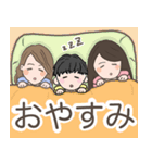 れあちーずのスタンプ（個別スタンプ：9）