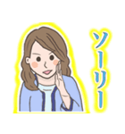 れあちーずのスタンプ（個別スタンプ：12）